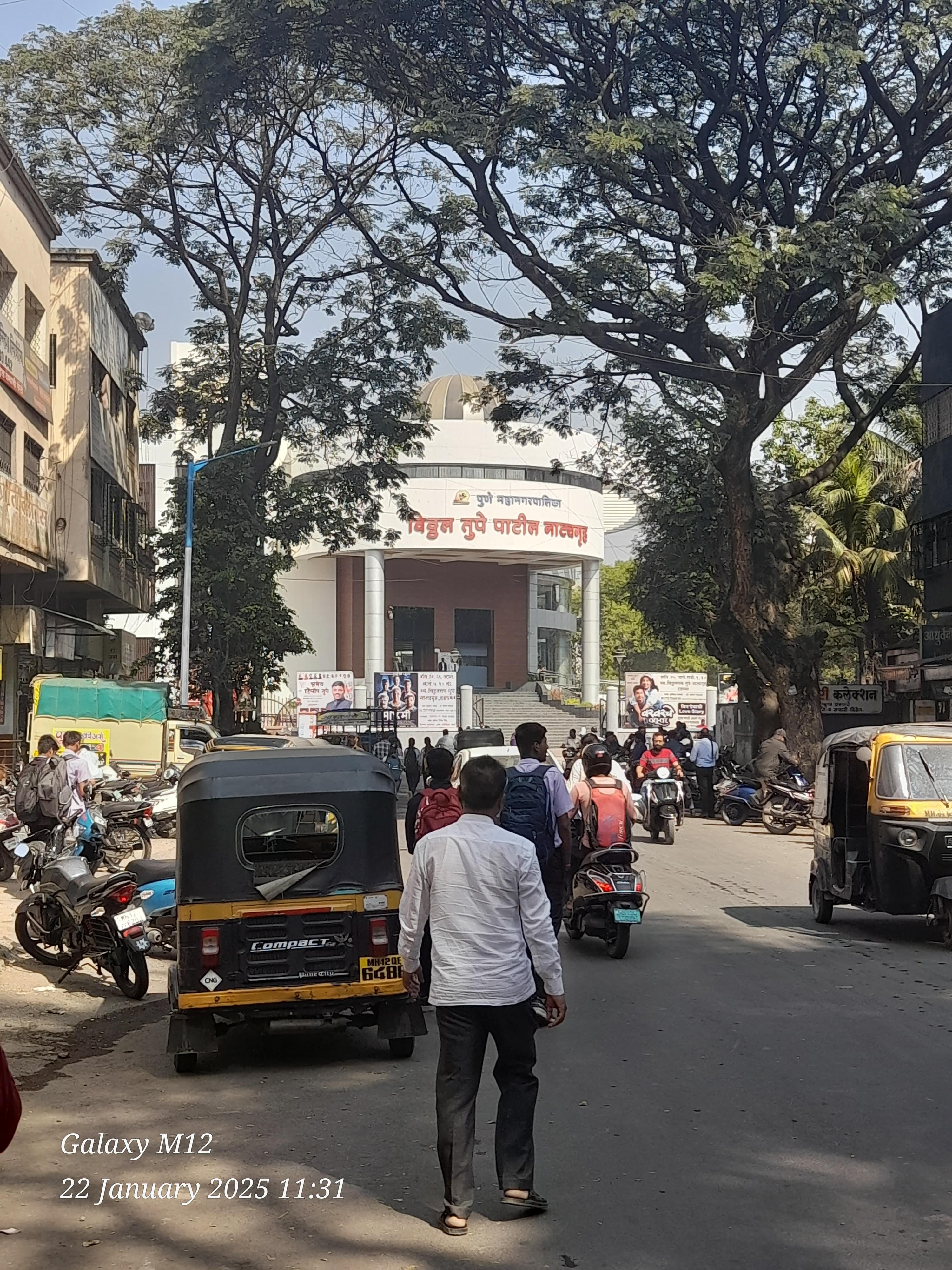 Shree Computer Institute Shree Computer photo 2